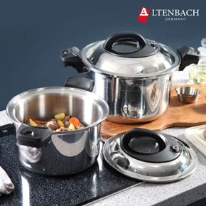 엑스쿠첸 멀티쿡 통5중 저압냄비