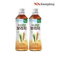 [본사직영] 광동 밀싹보리차 500ml x 20pet (유 / 무라벨 랜덤)(무료배송)