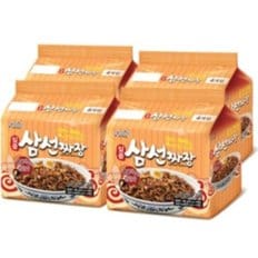 팔도 일품 삼선짜장 120g 16개