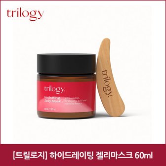  [트릴로지] 하이드레이팅 젤리마스크 60ml