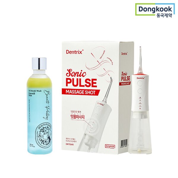 동국제약 뷰티풀링 오일가글 280ml 1개 + 덴트릭스 마사지샷 구강세정기 (민트/파인/루이보스)