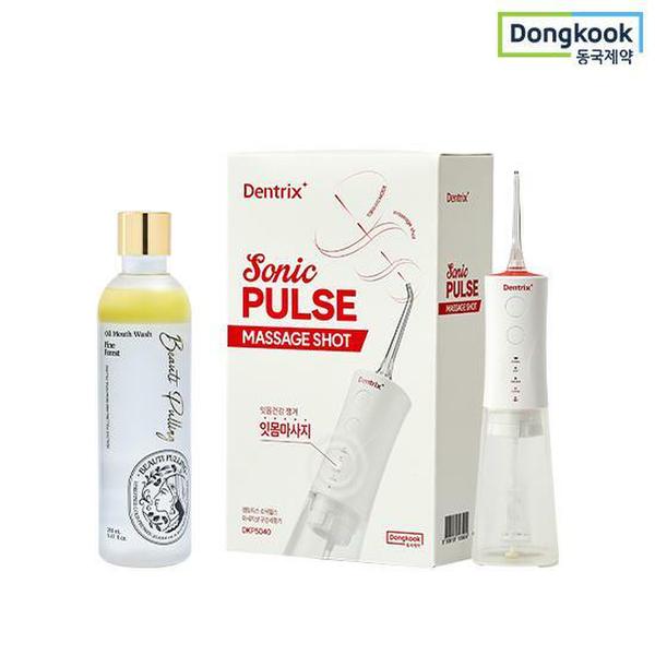 동국제약 뷰티풀링 오일가글 280ml 1개 + 덴트릭스 마사지샷 구강세정기 (민트/파인/루이보스)