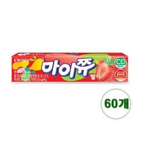 크라운 마이쮸 딸기 44g x 60개 젤리 카라멜