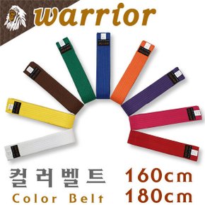 warrior 컬러띠(무도복用)/유도 합기도 태권도 검도