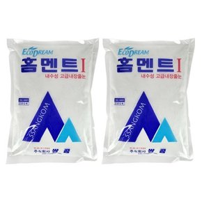 철물팩토리 홈멘트 백색 2kg 2개 백시멘트 보수 미장 소포장