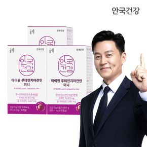 [etv]아이원 루테인 지아잔틴 미니 60캡슐 3박스 (6개월분)[35672786]