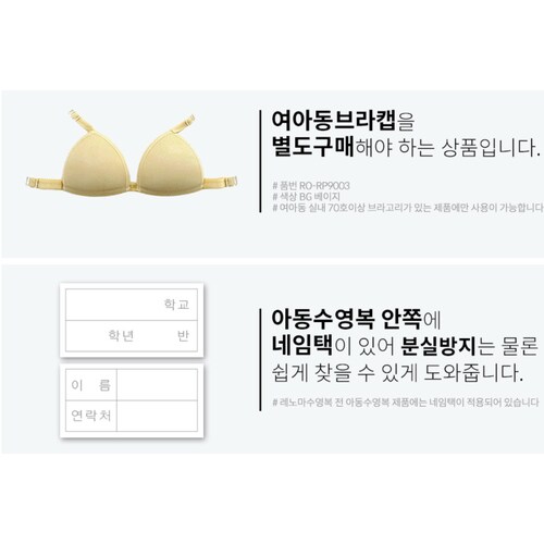 상품 이미지7