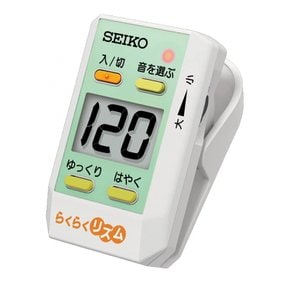 SEIKO DM51RH 세이코 심플 메트로놈 클립식 편하게 리듬 큰 숫자 일본어 표시로 보기 쉬운 간단