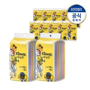 수앤수 물티슈 카카오 번들팩(10매X6팩)X12개