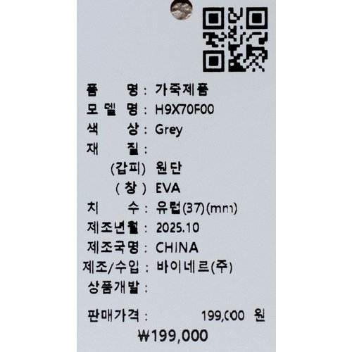 상품이미지7