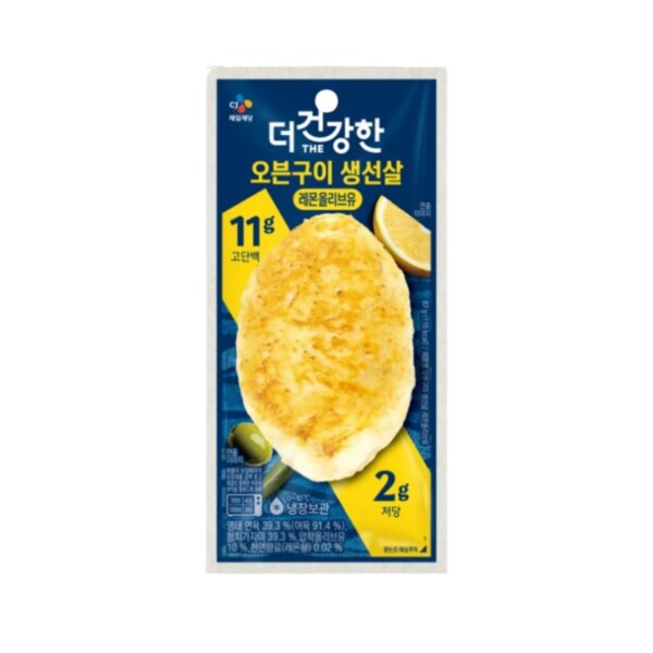 확대된 대표 상품이미지1