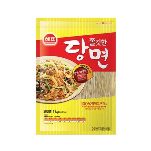 상품이미지1
