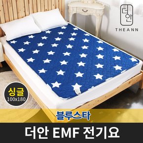 더안 EMF 전기요 블루스타 싱글 100x180 1인용 장판 매트