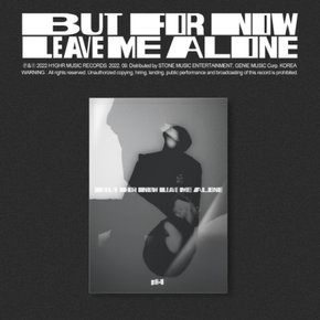 [CD]Ph-1 - 2집 [But For Now Leave Me Alone] / Ph-1 - Vol.2 [But For Now Leave Me Alone]