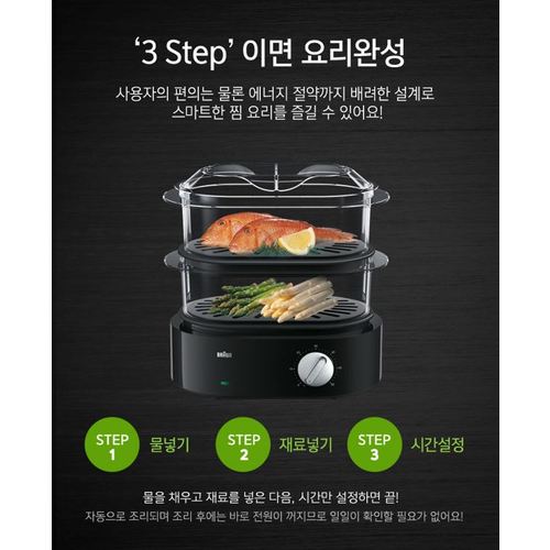 상품이미지3
