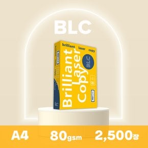 브릴리언트 BLC A4용지 80g 2500매 1박스