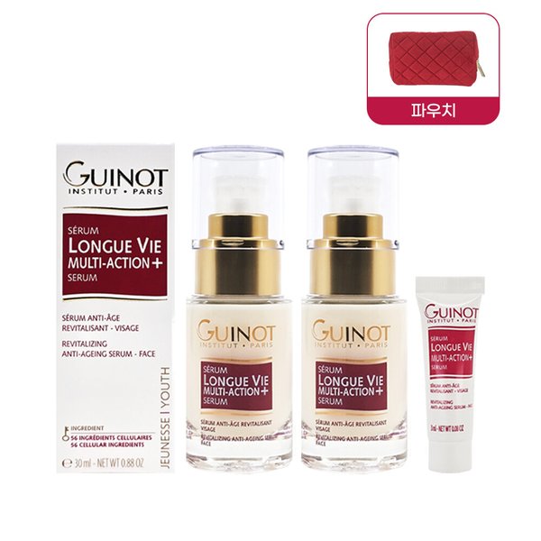 세럼 롱그비 멀티 액션 플러스 30ml 2개+3ml+파우치 프랑스