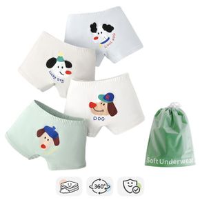 남아 쿨왕퍼피 파우치팬티_P422466874