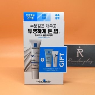  라로슈포제 유비데아 안뗄리오스 톤업 라이트 30mL 기획 +똘러리앙 폼 15mL+시카밤 3mL 증정