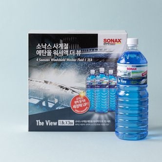 소낙스 사계절 워셔액