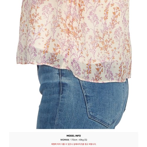 rep product image9