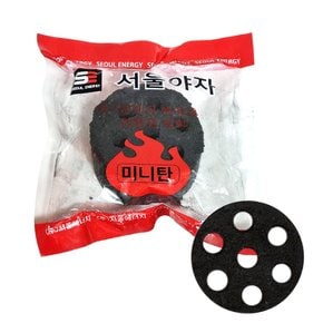 서울 야자 미니탄 190g 야자숯 캠핑숯 간편점화
