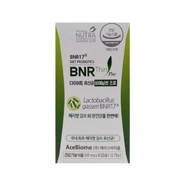  [BNR17 유산균 비에날씬] 비에날씬 프로 BNR17 다이어트 유산균 김희선 유산균 30캡슐. 1개