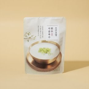 조선호텔 한우 사골육수 1kg