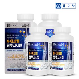 종근당 N-아세틸글루코사민(600mgX90정) -4병(12개월분)