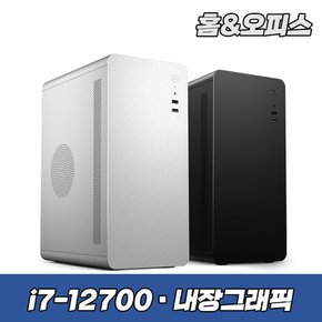 슈컴 i7 12700 16GB+500GB SN1 i7G 사무용컴퓨터 조립PC 컴퓨터본체