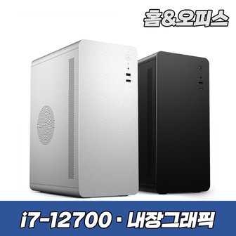 한성컴퓨터 슈컴 i7 12700 16GB+500GB SN1 i7G 사무용컴퓨터 조립PC 컴퓨터본체