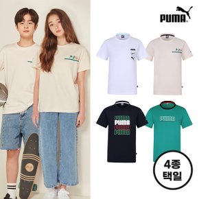 [PUMA] NEW 푸마키즈 주니어 데일리 반팔티셔츠 4종 택1 A