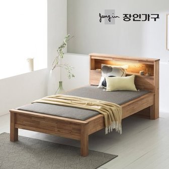 장인가구 흙담은 아이니 LED 참죽 원목 수정황토볼 흙침대 SS