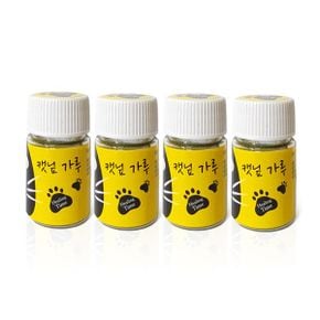 힐링타임 고양이 가루 간식