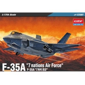 대[아카데미과학] 1/72 F-35A 7개국 공군 12561