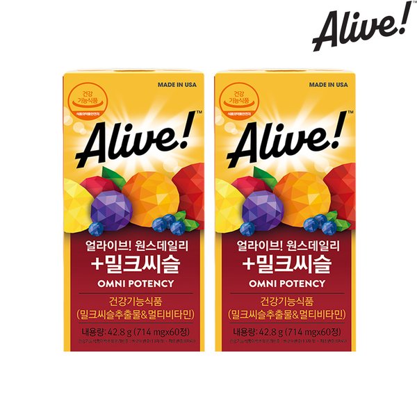 밀크씨슬 멀티비타민 60정 2병