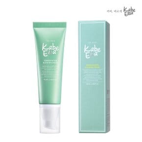 퍼멘테이션 블렌딩 크림 50ml _ 주름개선 자연발효 커피 화장품