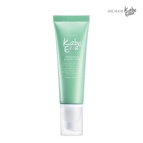 퍼멘테이션 블렌딩 크림 50ml _ 주름개선 자연발효 커피 화장품