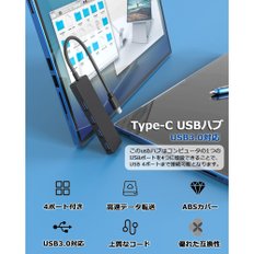 USB Type C Chayoo Type-C Hub 5Gbps USB 3.0 USB USB PC 허브 고속 전송 4포트 탑재 버스 파워