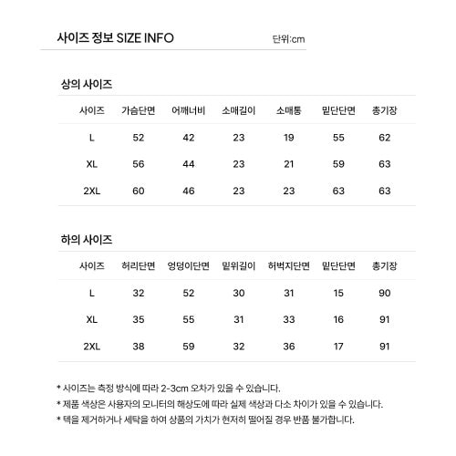 상품이미지10