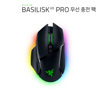 RAZER 레이저 바실리스크 V3 프로 무선 충전팩 무선 마우스