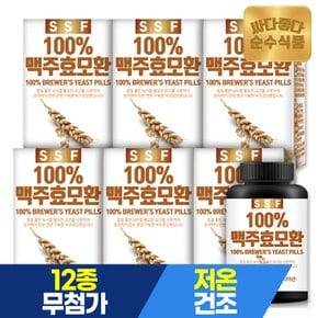 100% 맥주효모환 건조 맥주 효모 6박스