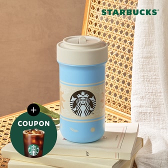  [스타벅스] SS 서머 브리즈 캔홀더 콜드컵 473ml