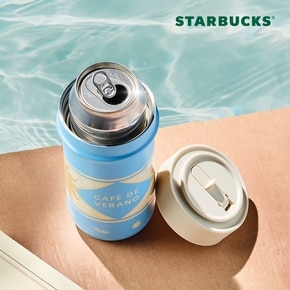 [스타벅스] SS 서머 브리즈 캔홀더 콜드컵 473ml