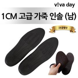 제이큐 R VI 고급 가죽깔창 남성용-운동화깔창 1cm 1cm깔창 X ( 2매입 )