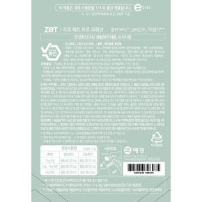 제트 프로 파워샷 600ml 리필