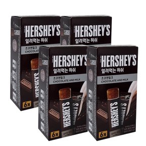 코스트코 얼려먹는 아이스크림 허쉬 초코앤밀크 85ml X 24개