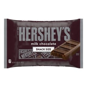 [해외직구] 허쉬  밀크  초콜릿  스낵  사이즈  캔디바  개별  포장  간식  파티  293.4g