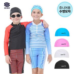 스키즈 키즈 주니어 아동용 수영모자 SKH 401 수영용품 고스판_P425439034