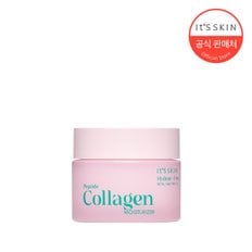 펩타이드 콜라겐 크림 50ml